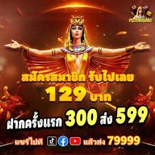 22 win